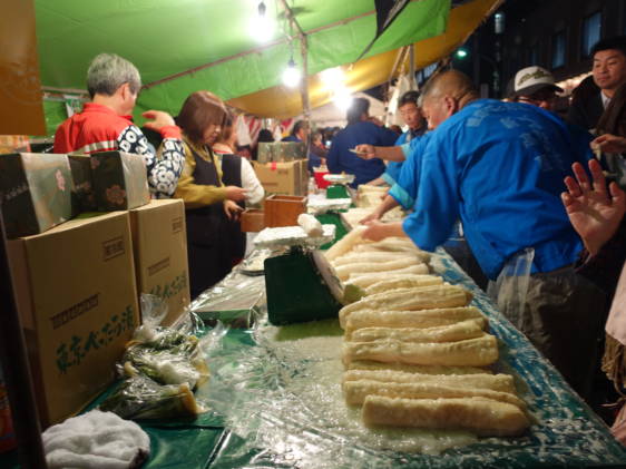 Nihonbashi Bettara Festival