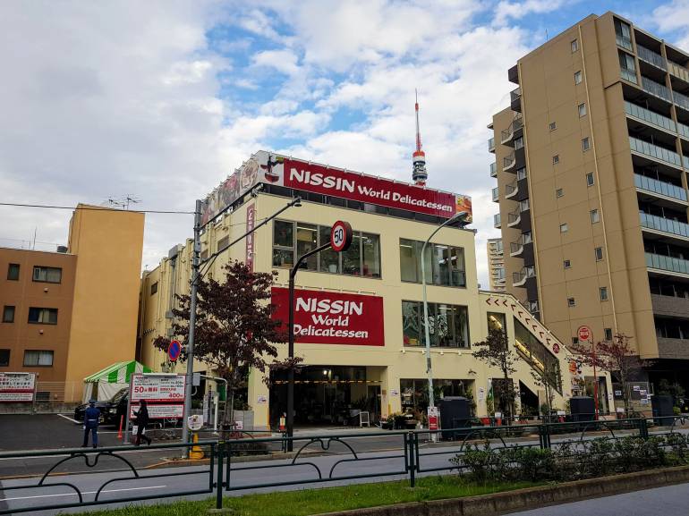 Nissin World Delicatessen