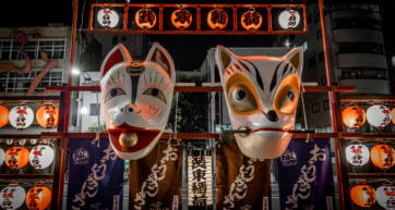 Oji Fox Parade Tokyo New Year