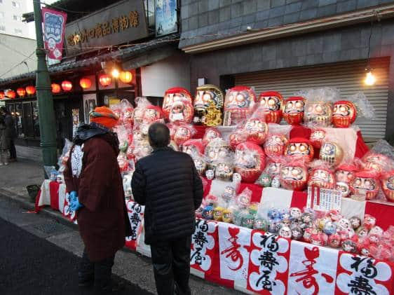 ome daruma market