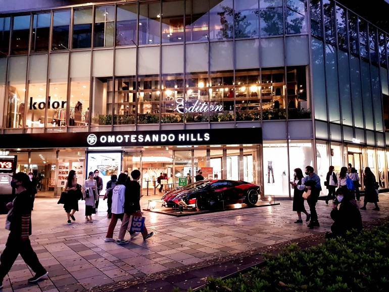 Omotesando Hills entrance