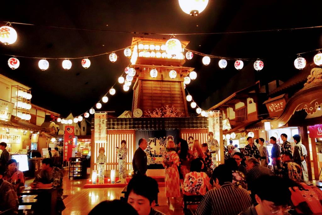 Oedo Onsen Monogatari Hall