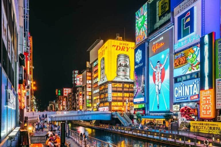 大阪的道頓堀夜景