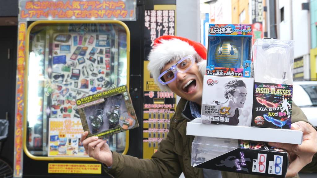 christmas present vending machine tokyo