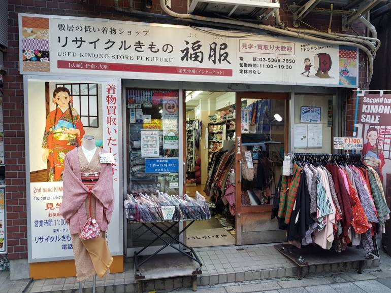 Fukufuku recycle kimono store