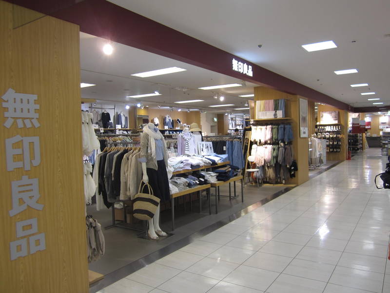 muji