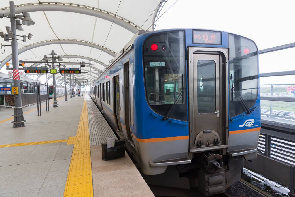 train that goes from Sendai Airport to Sendai City