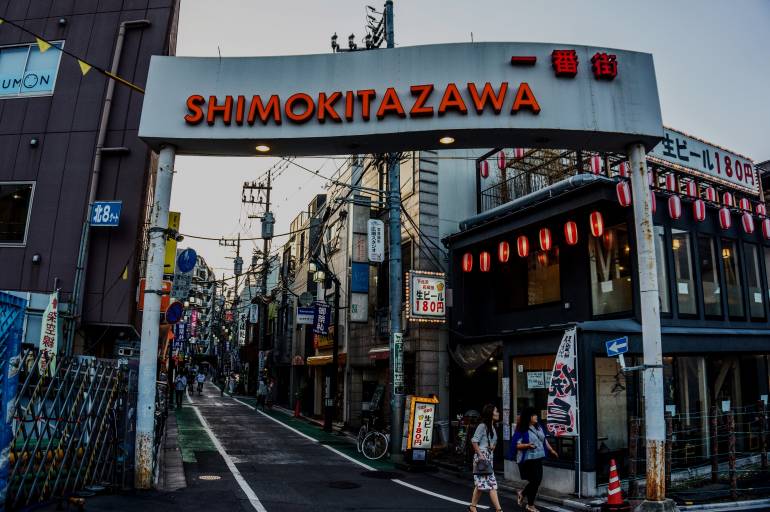 shimokitazawa bars nightlife