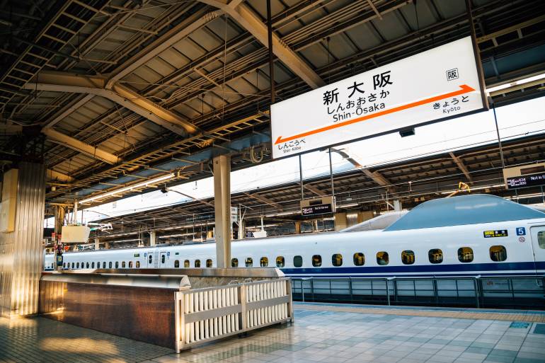 shin-osaka station