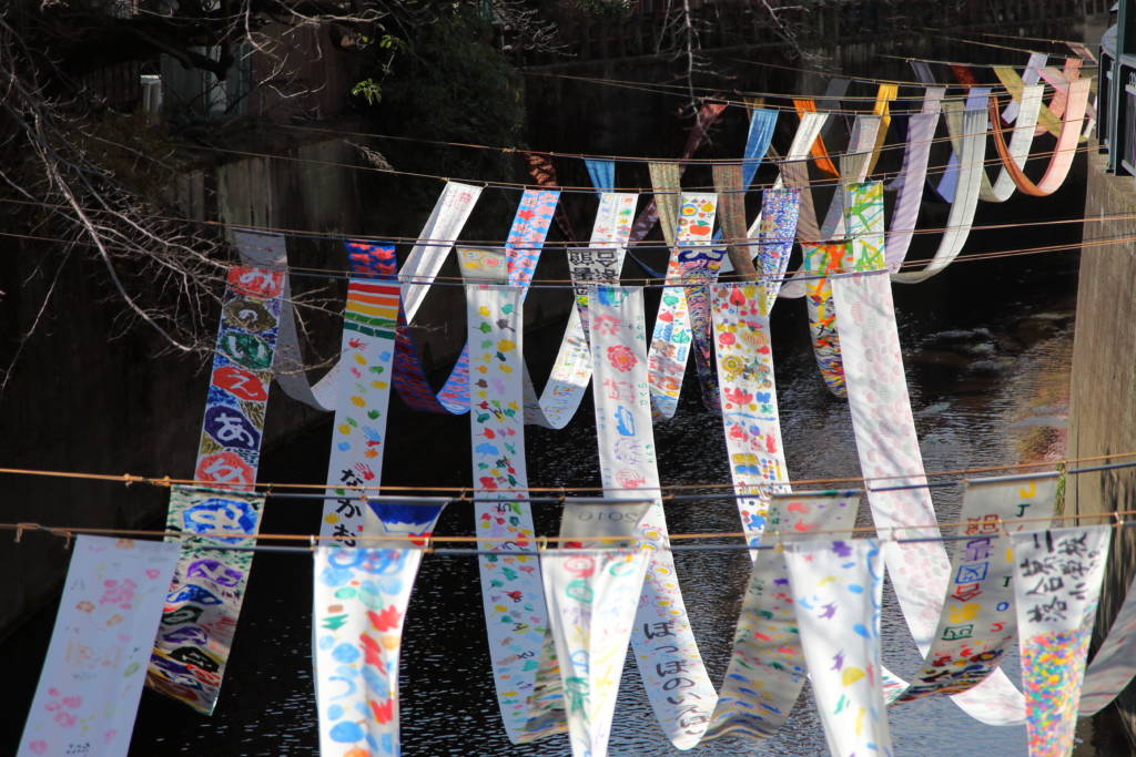 Some no Komichi – Fabric Dyeing Festival in Tokyo