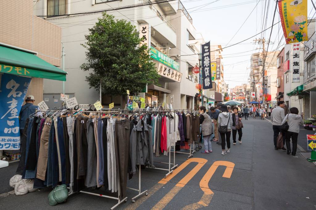 Sugamo Jizo-dori Shopping Street in Tokyo, Japan