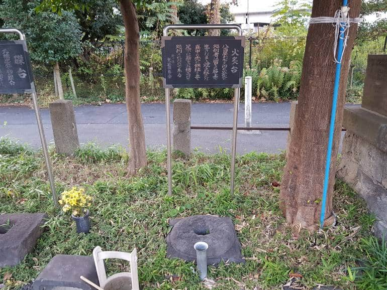 The stone base on which condemned prisoners were burned to death