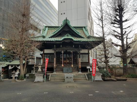 Taisoji Temple Prayer Hall