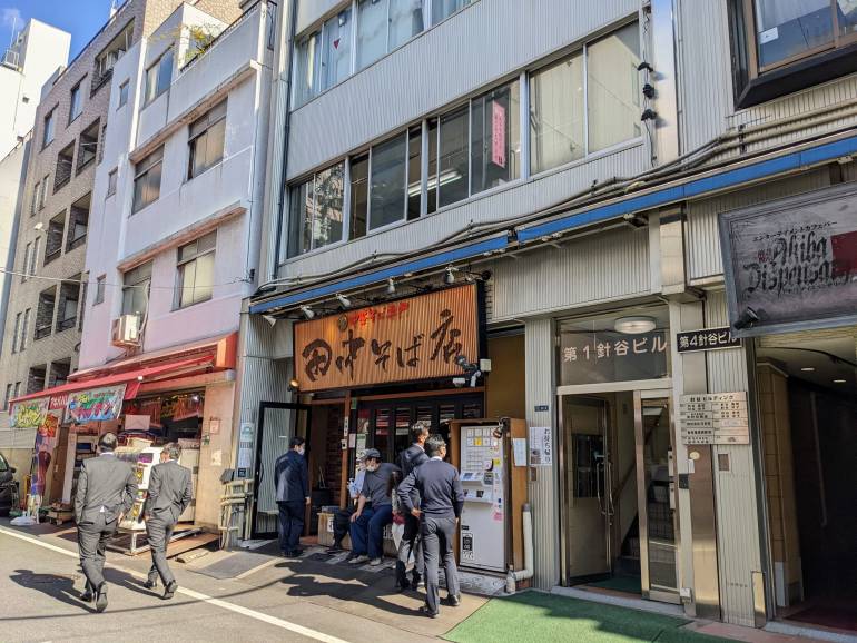 tanaka soba ramen