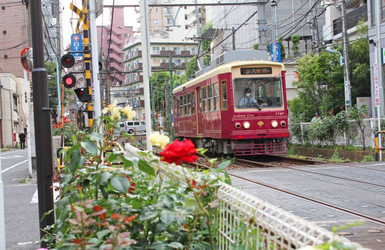 Toden Arakawa Tram