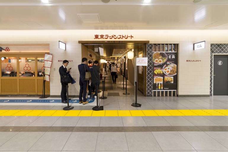 Tokyo Ramen Street