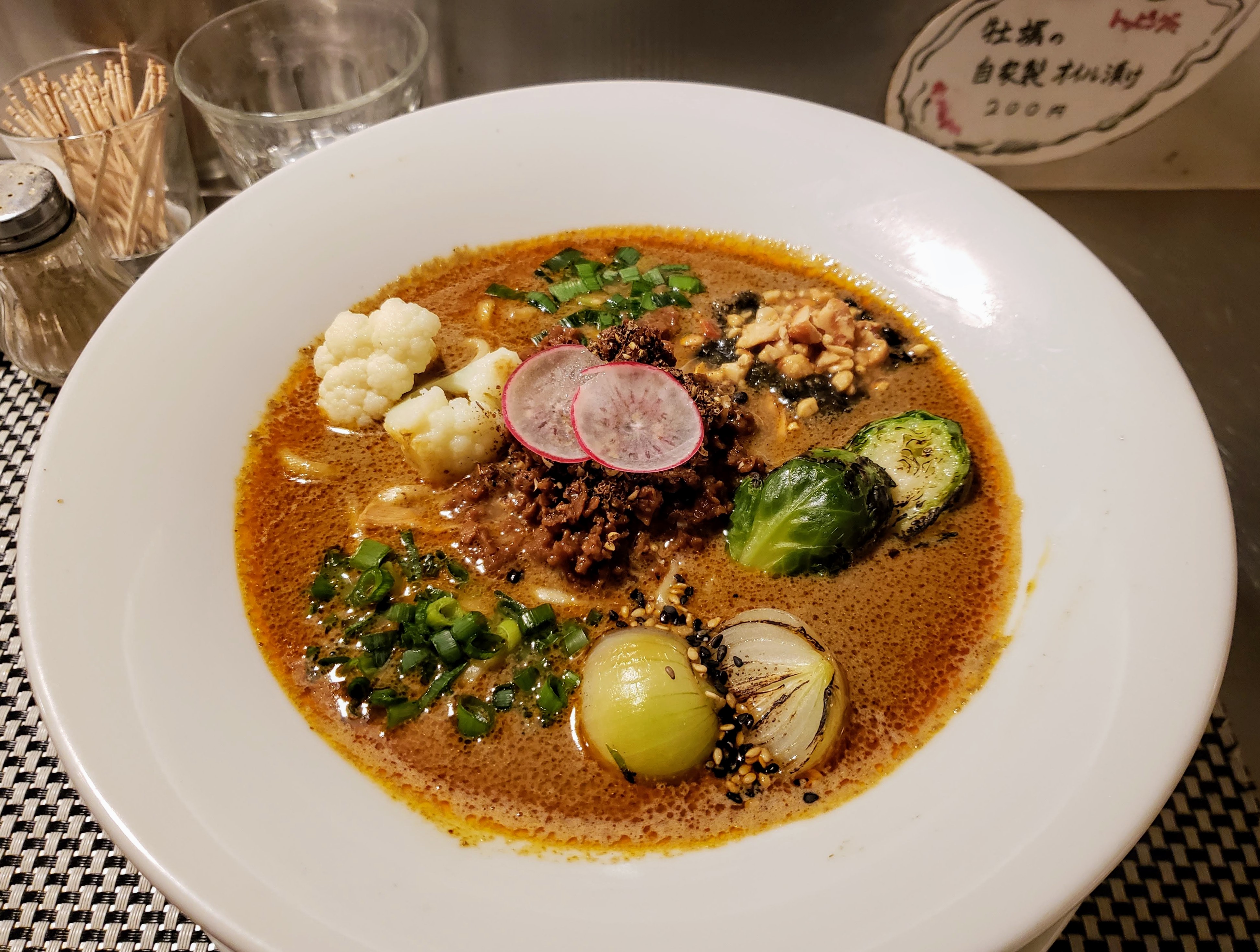 vegetarian in tokyo