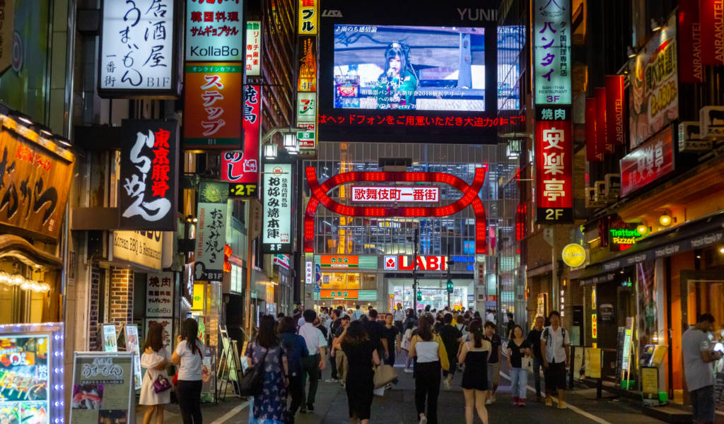 Shinjuku