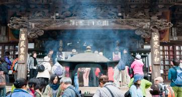 Yakuoin Temple, Mount Takao