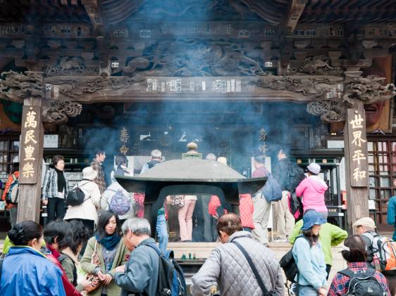 Yakuoin Temple, Mount Takao