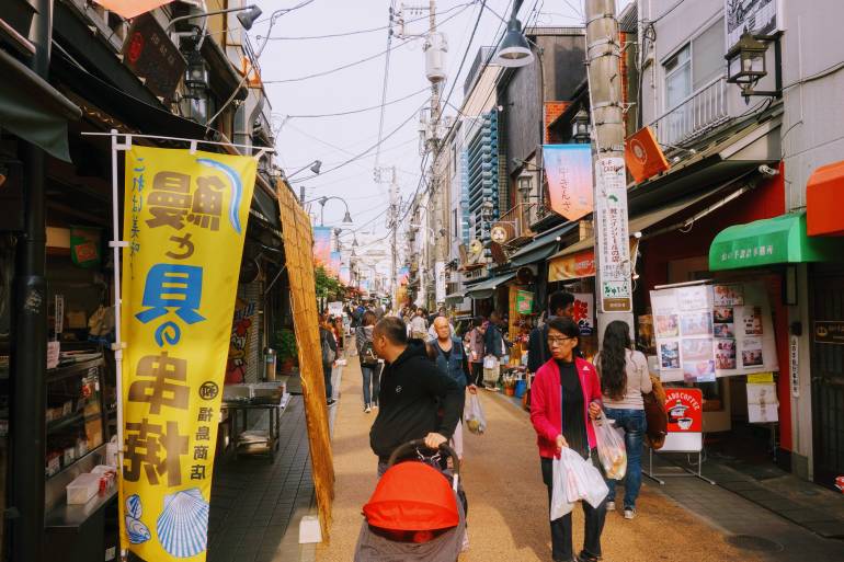 Yanaka Street