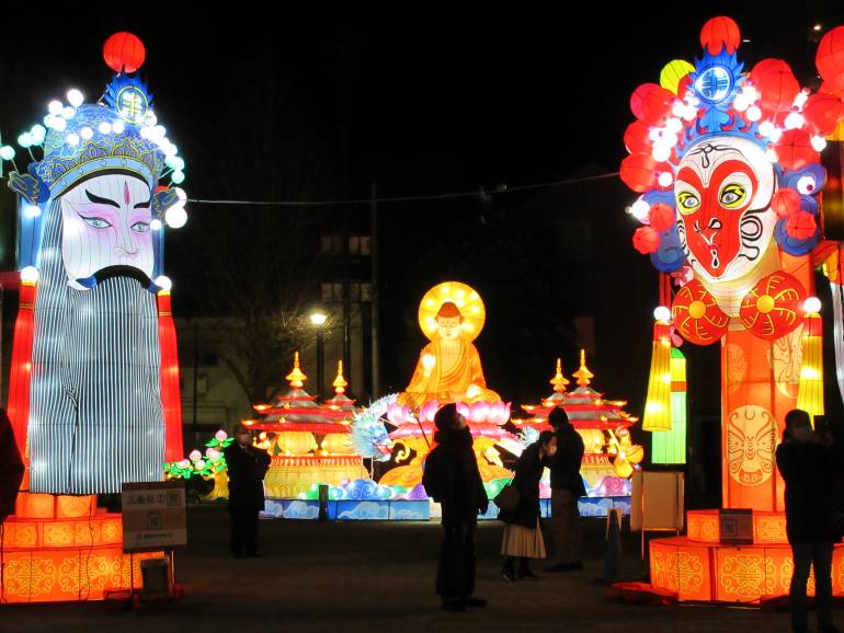 Yokohama Lunar New Year Lantern Pavilion