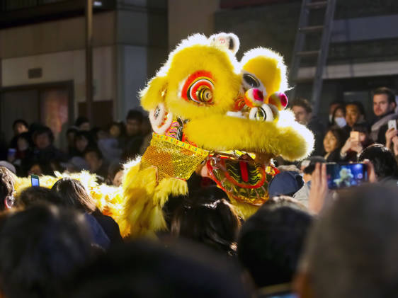 Yokohama Lion Dance Chinatown