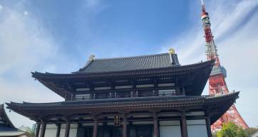 Zojoji Temple and Tokyo Tower